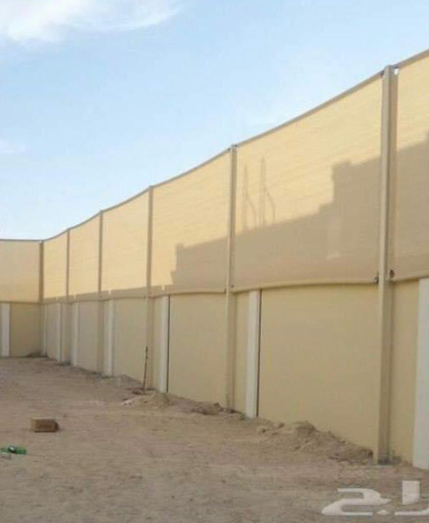 Perimeter Wall Privacy Screen and HDPE Shade Net Fence